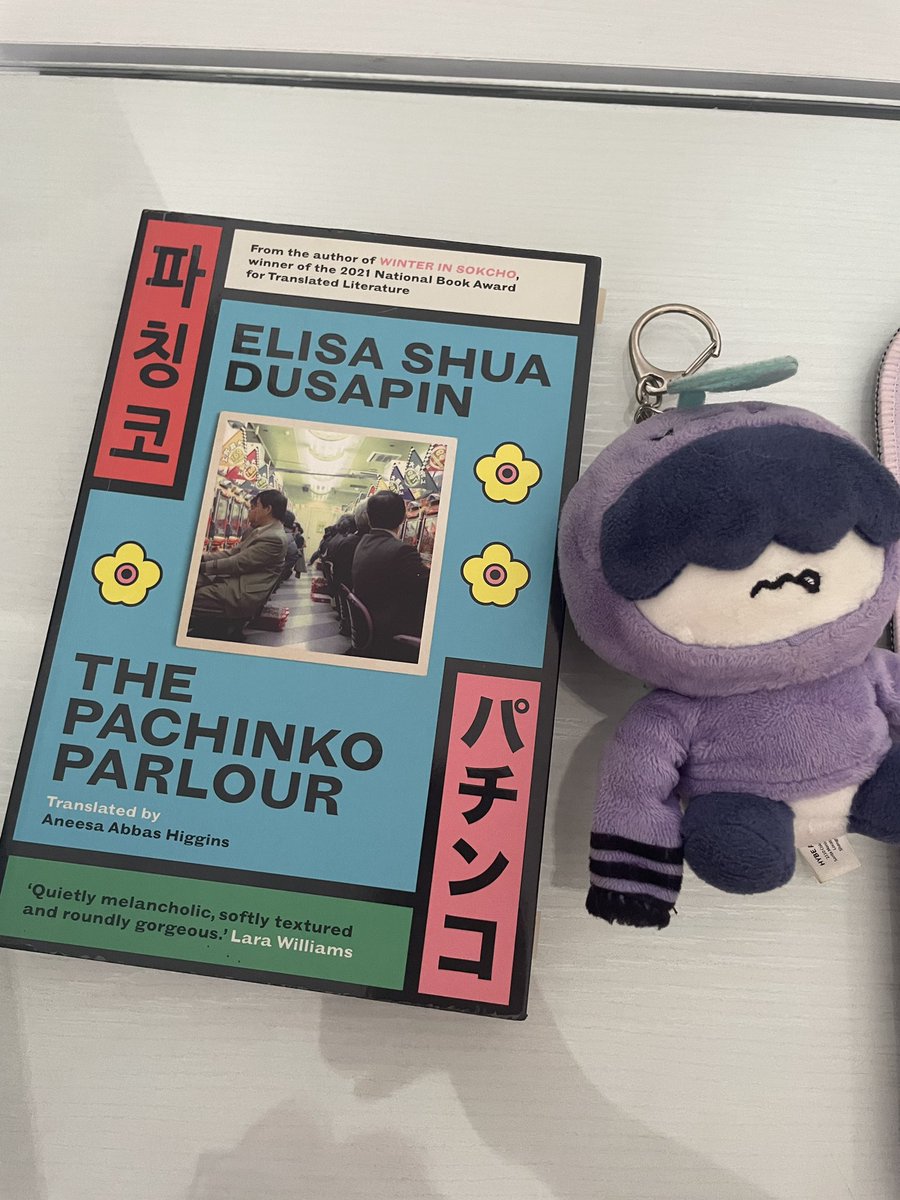 strawpages's tweet photo. wts lfb ph preloved books

• the girl who drank the moon by kelly barnhill - ₱500

• the pachinko parlour by elisa shua dusapin - ₱350 (has pencil annotations that can be erased) https://t.co/ub7t28yq9D
