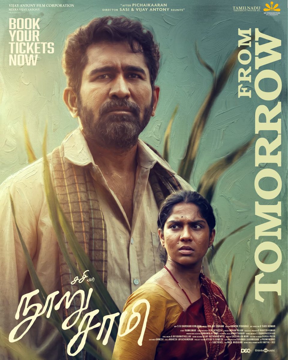 LetsXOtt's tweet photo. #NooruSaami / #VandaDevullu Release Tomorrow 

 @vijayantony https://t.co/2i0CYafUh5