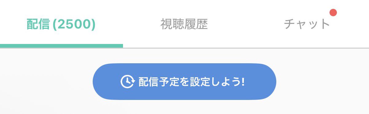 K u m α tweet media