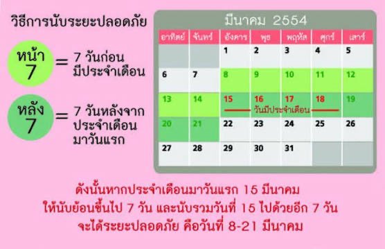 PlaifahFah2's tweet photo. @anx418_ เราว่านางโป๊ะแตกแหละ https://t.co/qgynIadR8d