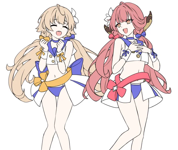 Wip