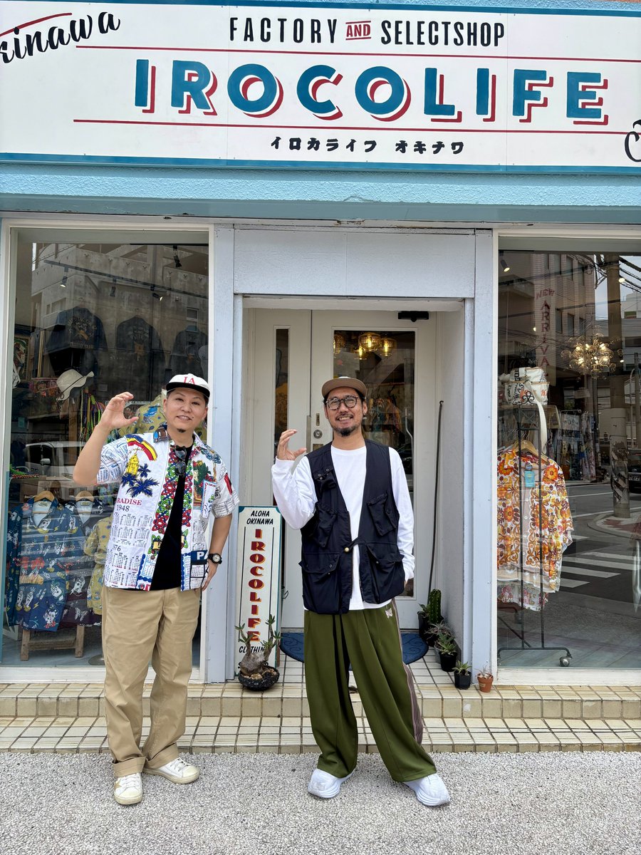 sane_kokizami's tweet photo. イロカライフ
仲本と同じオレンジのシャツ
買っちゃった🧡

今日かぶってないよなーwつって https://t.co/325dYohPcB
