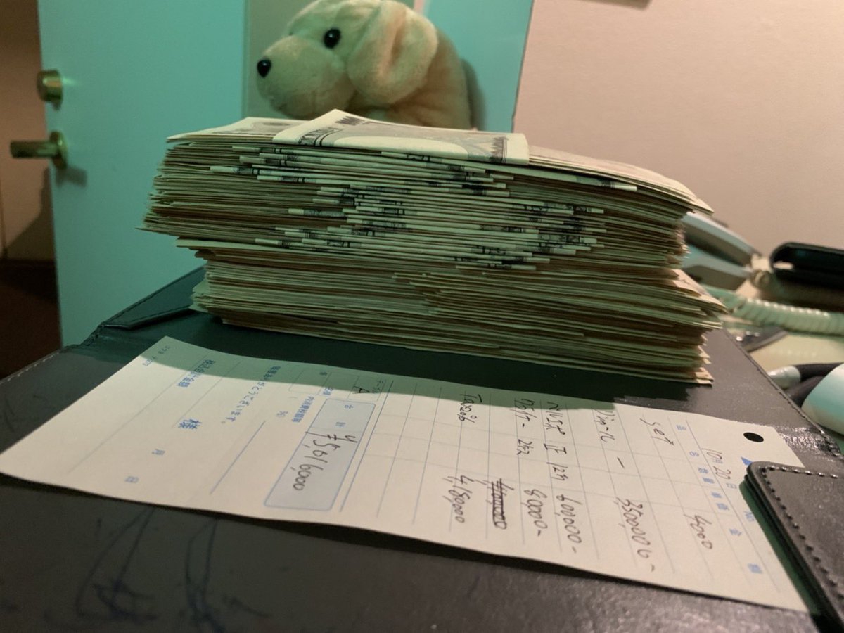 lisuidaotian212's tweet photo. あと14日

自殺したこの子も元ホストだった時の高額エースだったとか今更言ってくるし、毎日週刊誌のやつら道で凸ってきてたし常に負が周りに付き纏ってたわ

この写真だって自慢げに送ってくるし、SNSで匂わせてくるしこっちが不機嫌になることの役満すぎて逆に感心するわまじ

ぜってーゆるさねぇ https://t.co/1jkTkiMdhP