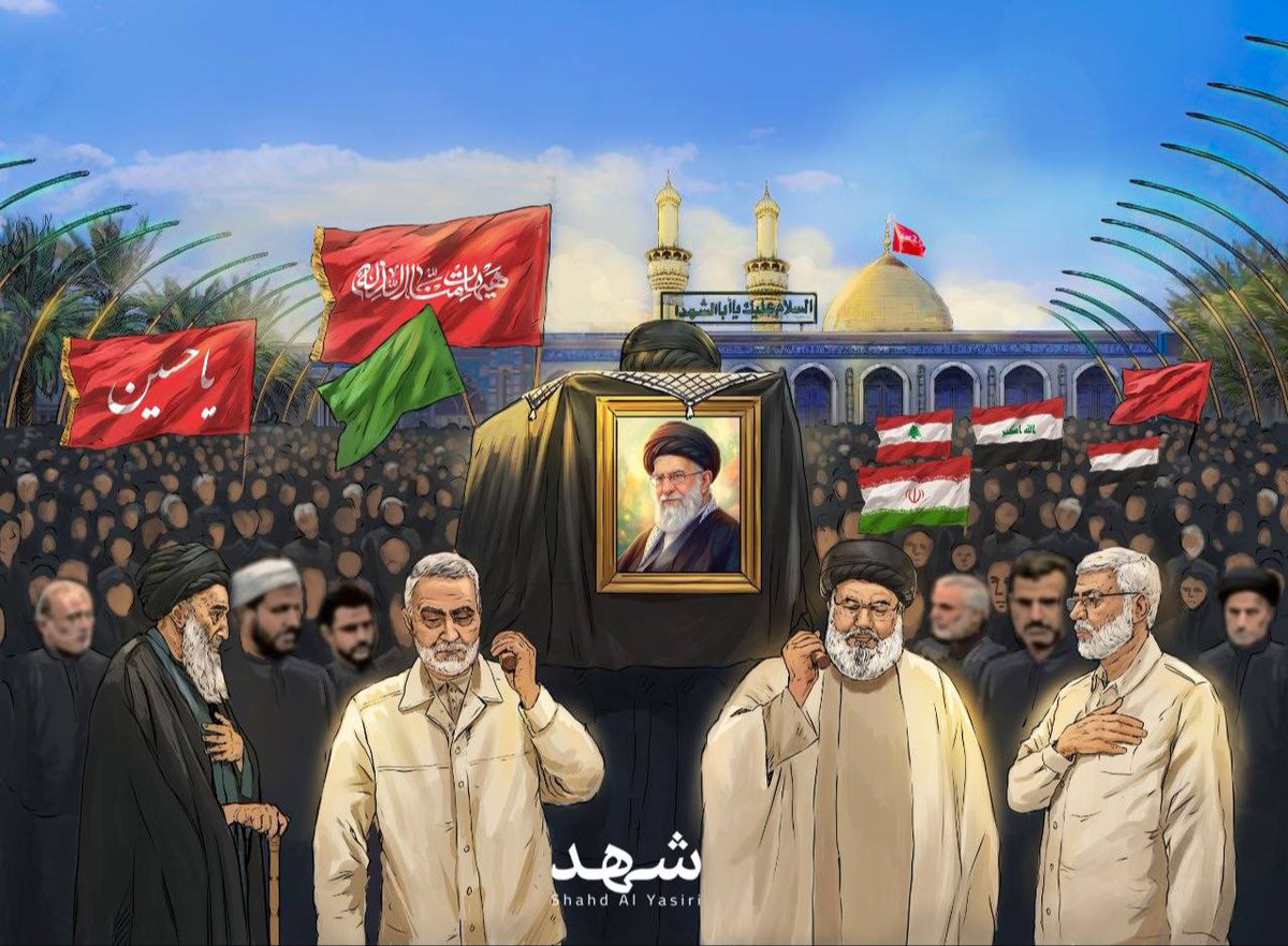 Shahadyasiri3's tweet photo. ستُشيَّع في العراق يا سيّد الأمة، ولن تكون وحدك في وداعك…
ففي كل خطوةٍ من التشييع ستمضي أرواح الشهداء معك، من قادة المقاومة إلى شهداء الأمة الذين رسموا بدمائهم طريق العزة والكرامة.
سيكون التشييع بحجم القضية التي حملتها، وبحجم الأثر الذي تركته في وجدان الأحرار. 
#الحسين_نهجنا https://t.co/25xtGxvfob