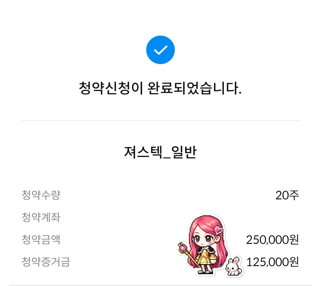 지므 tweet media