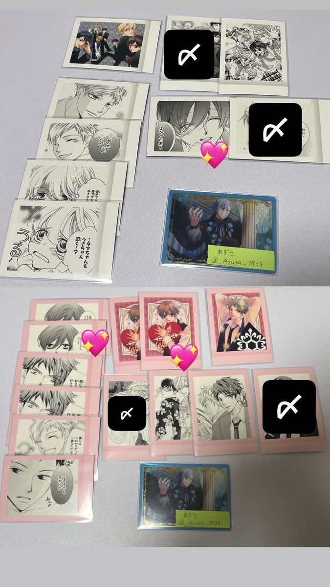 のん tweet media