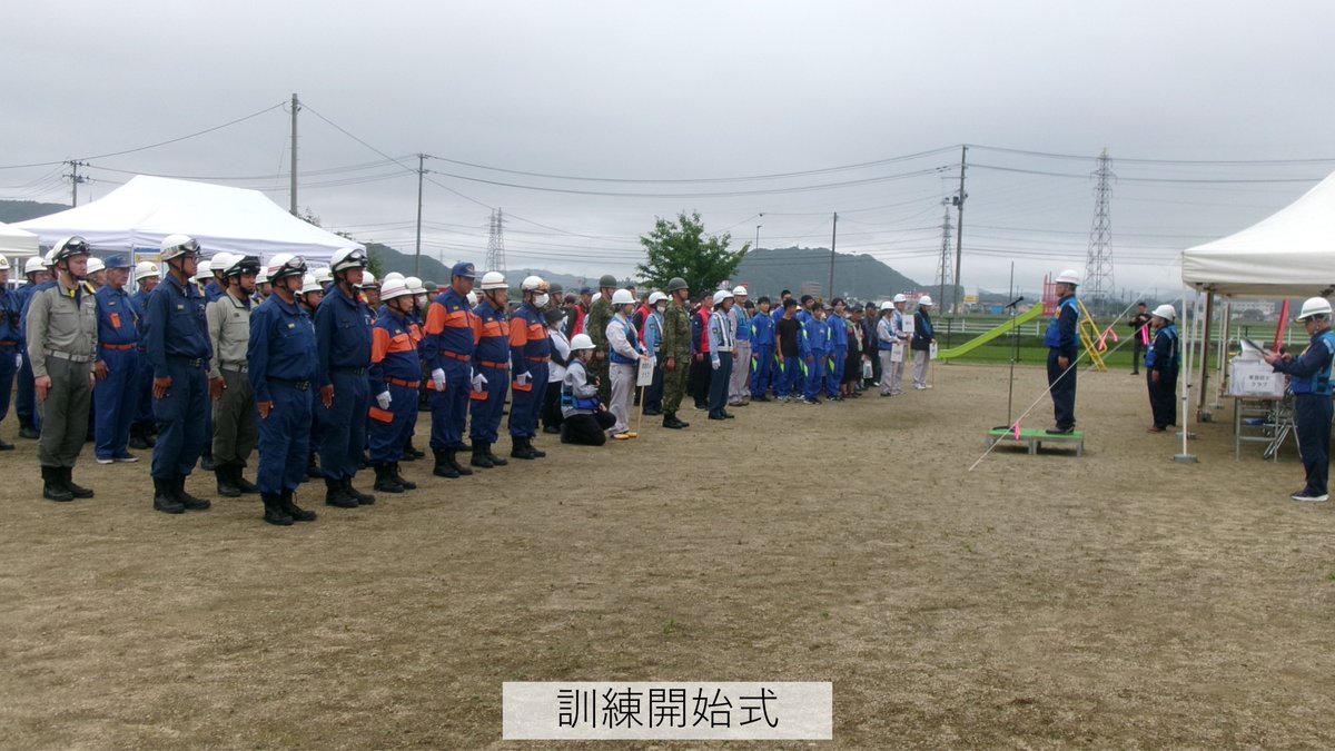 JGSDF_funaoka's tweet photo. 【大河原町総合防災訓練】
　第１０４施設器材隊特殊器材中隊は、大河原町が主催する令和８年度大河原町総合防災訓練に参加し、孤立集落救出訓練及び物資輸送訓練を行い、関係機関との共同対処能力の向上を図りました。
　引き続き、関係機関との連携強化に努めます。
#防災　#大河原町 https://t.co/CEgA5mhiQY