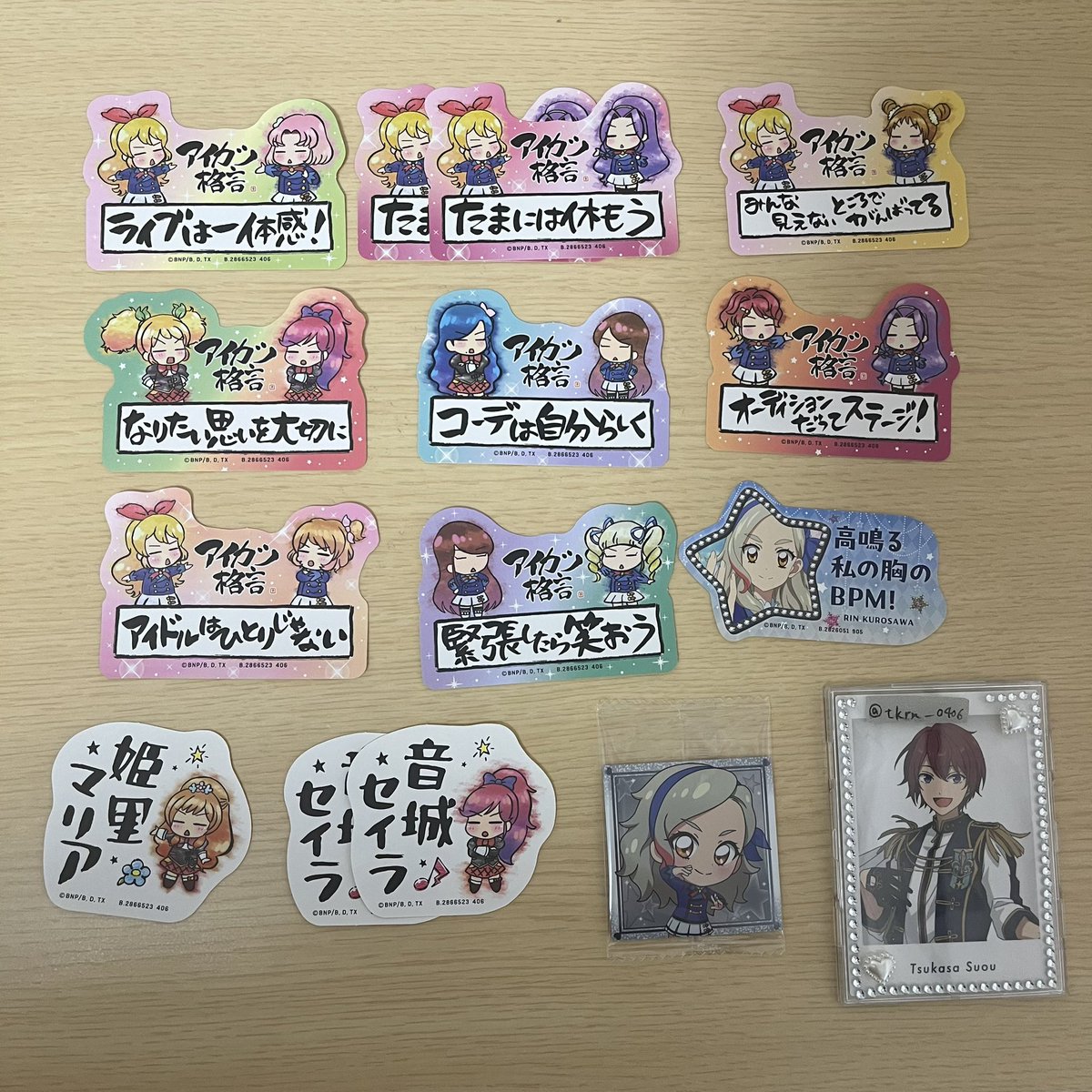 tkrn_0406's tweet photo. アイカツ モバイルステッカー ウエハース 交換 

譲：1枚目 いちご＆さくら いちご＆美月 いちご＆おとめ きい＆セイラ そら＆蘭 かえで＆美月 いちご＆あかり 蘭＆ユリカ マリア セイラ 凛

求：2枚目 いちご＆あおい 蘭＆あおい みくる＆美月 みくる

郵送のみ
検索からでも気軽にお声がけ下さい🌷 https://t.co/NnQceu246c