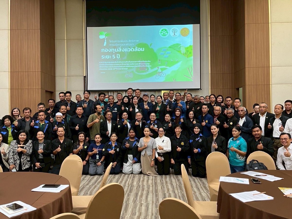 Envifund.thailand tweet media