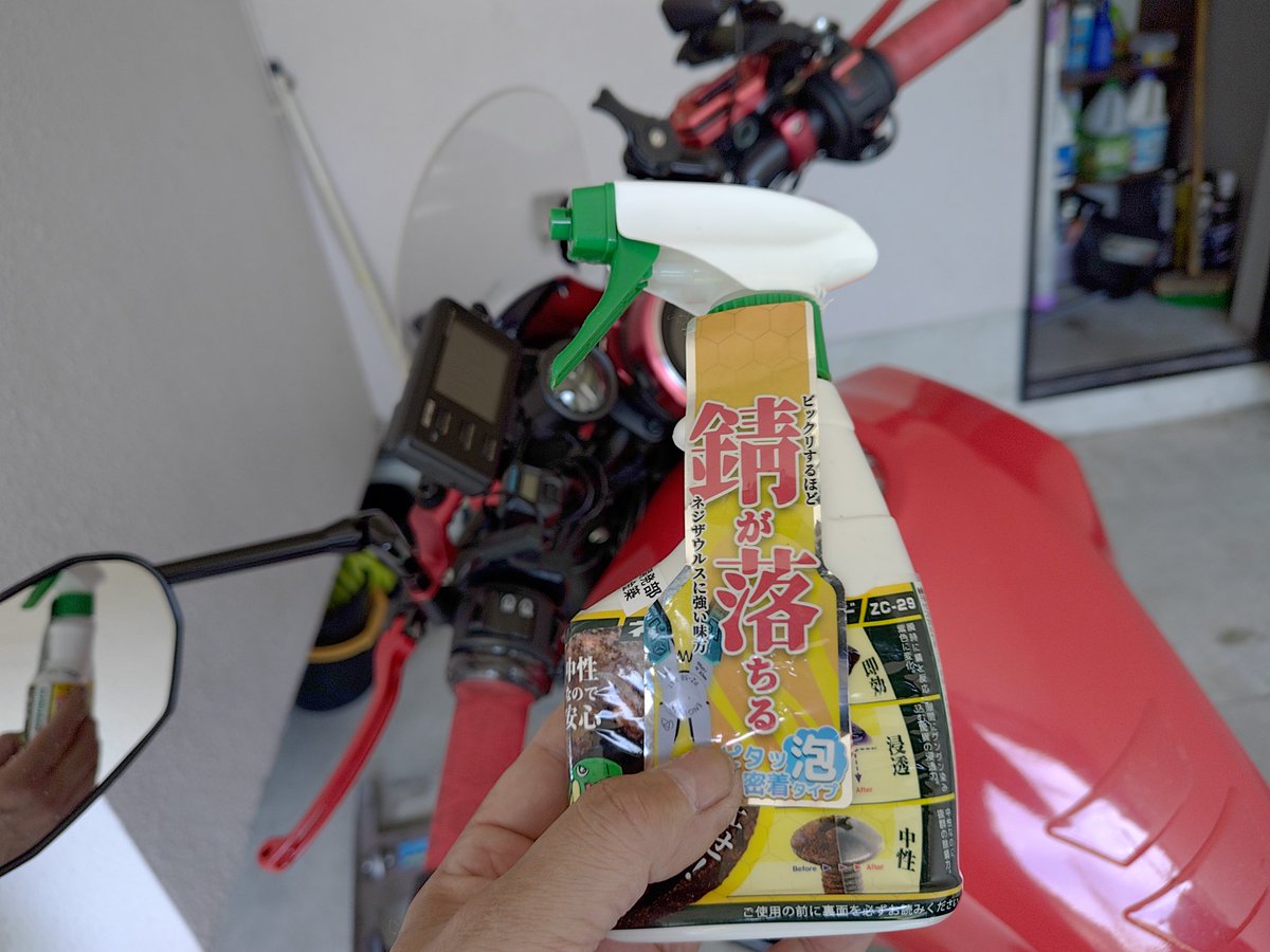 Zc33sU's tweet photo. 帰宅後USBポート部分の錆取り作業実施🔧
かなり奥まで錆びていた様で紫の反応後の液が出まくりました😅
最後は残液をエアーで強制的に排出☝️
きっとこれでヨシ👌 https://t.co/P8g4XHtYkv