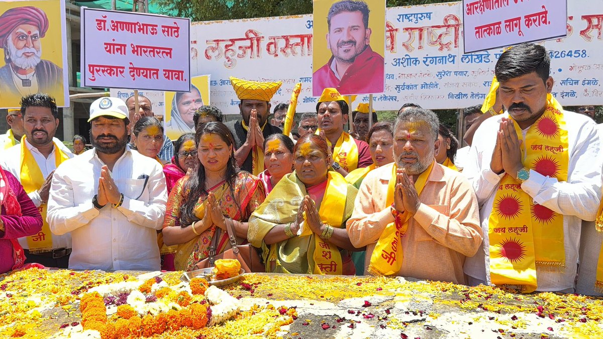 AvinashBagwe's tweet photo. ✊ सामाजिक न्यायाच्या हक्कासाठी पुणे ते मुंबई पदयात्रेला प्रारंभ. अनुसूचित जातीमधील उपवर्गीकरण तात्काळ लागू करण्याची मागणी करत समाजबांधवांचा निर्धार अधिक दृढ झाला.

#सामाजिकन्याय #अनुसूचितजातीउपवर्गीकरण #पदयात्रा #पुणेतेमुंबई https://t.co/6p0aPTo9jq