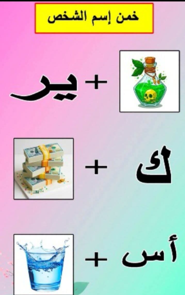 ali__380 tweet picture