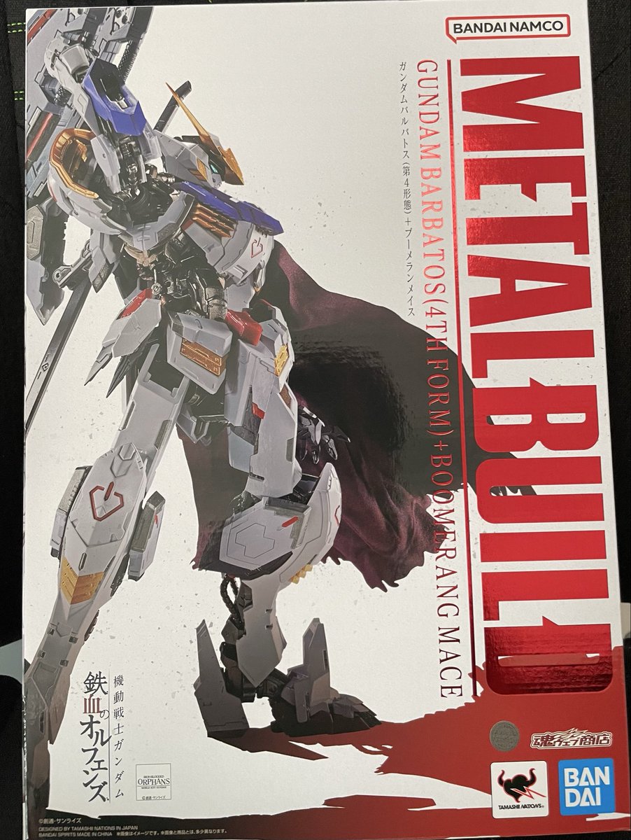 Smimi_0605's tweet photo. プレバンから届いた！
初METALBUILDです✨
やっぱりバルバトスは最高や… https://t.co/8SyMJhXHoE