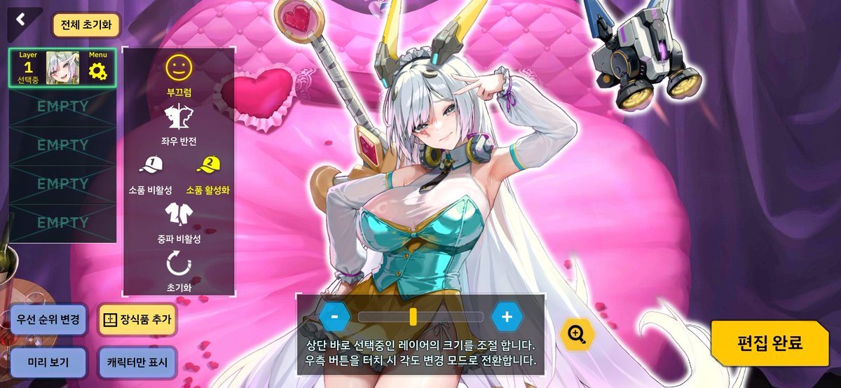 heonmeo's tweet photo. 중파 소품버튼으로 도게자 각도가 바뀌는 전투원이있다? https://t.co/4YlVxM3Tee