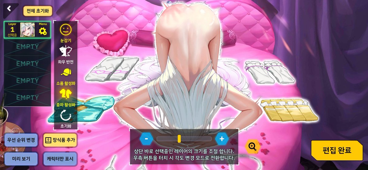 heonmeo's tweet photo. 중파 소품버튼으로 도게자 각도가 바뀌는 전투원이있다? https://t.co/4YlVxM3Tee