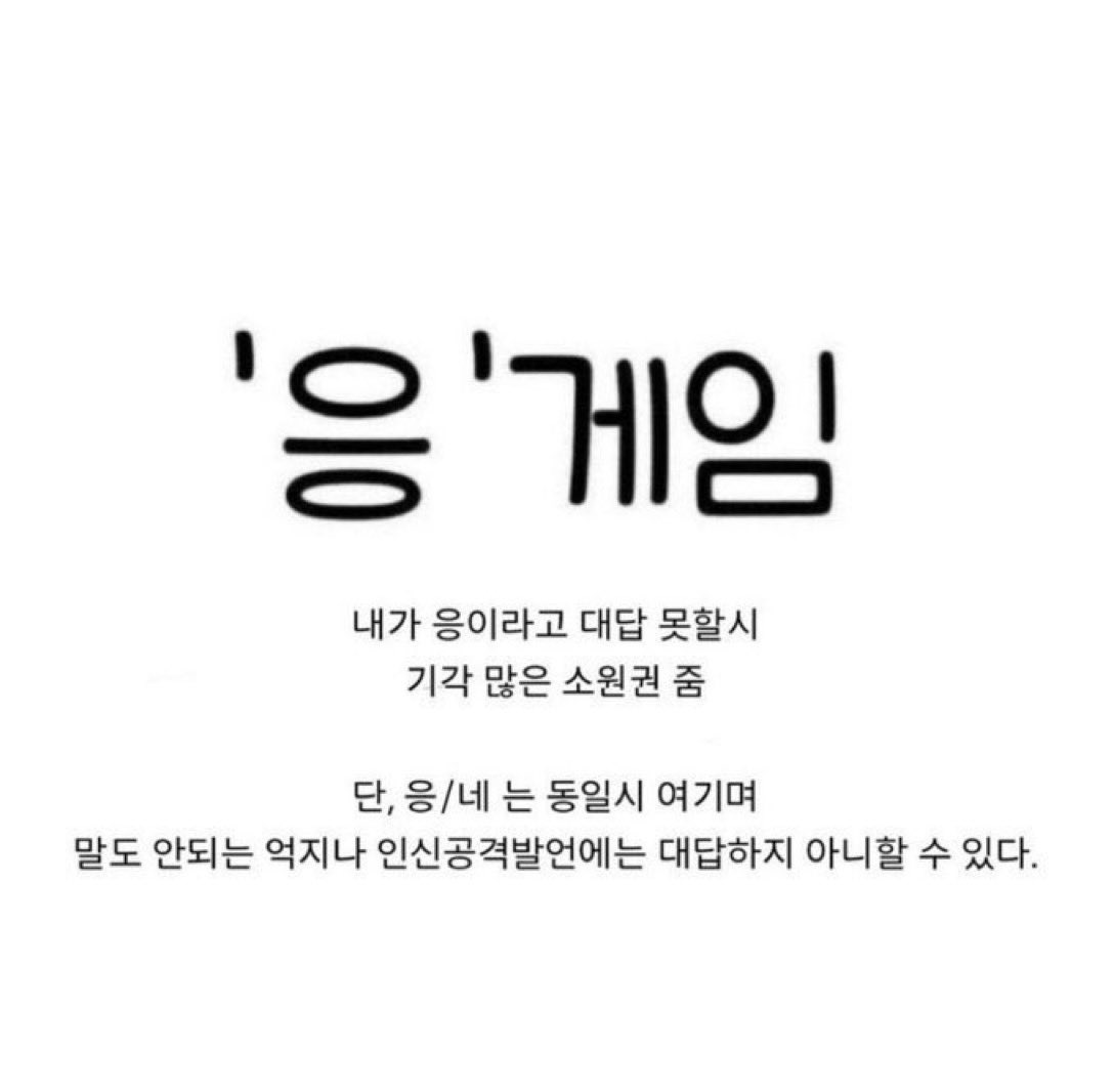 슈 tweet media