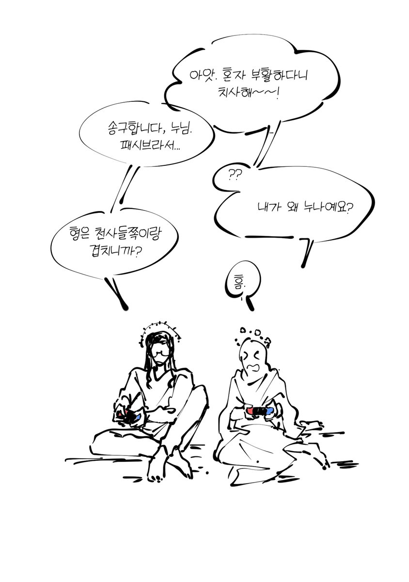 chunchu443's tweet photo. https://t.co/D06ofY9zW8