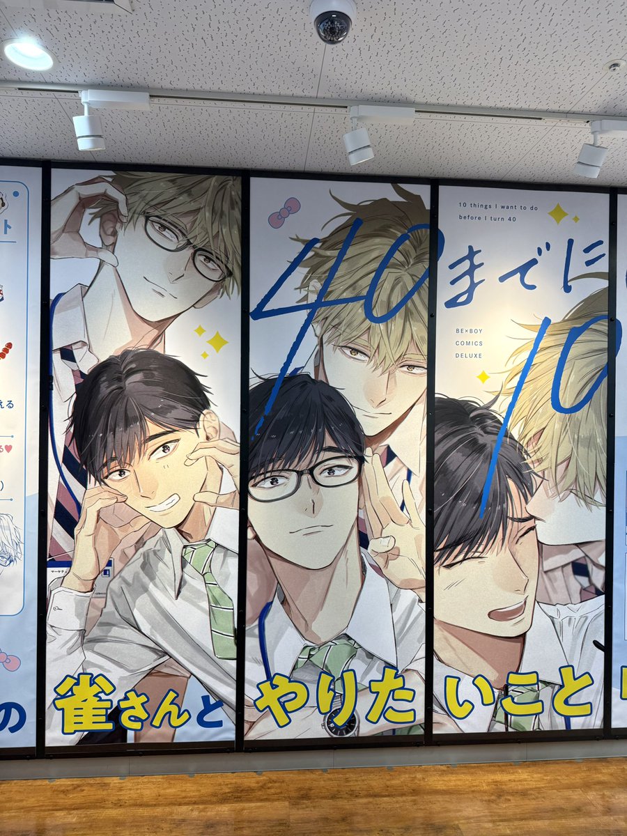 ttinntn's tweet photo. มาหาแล้วนะ ૮꒰ྀི⸝⸝> . <⸝⸝꒱ྀིა💘 https://t.co/lcIXtGkJRI