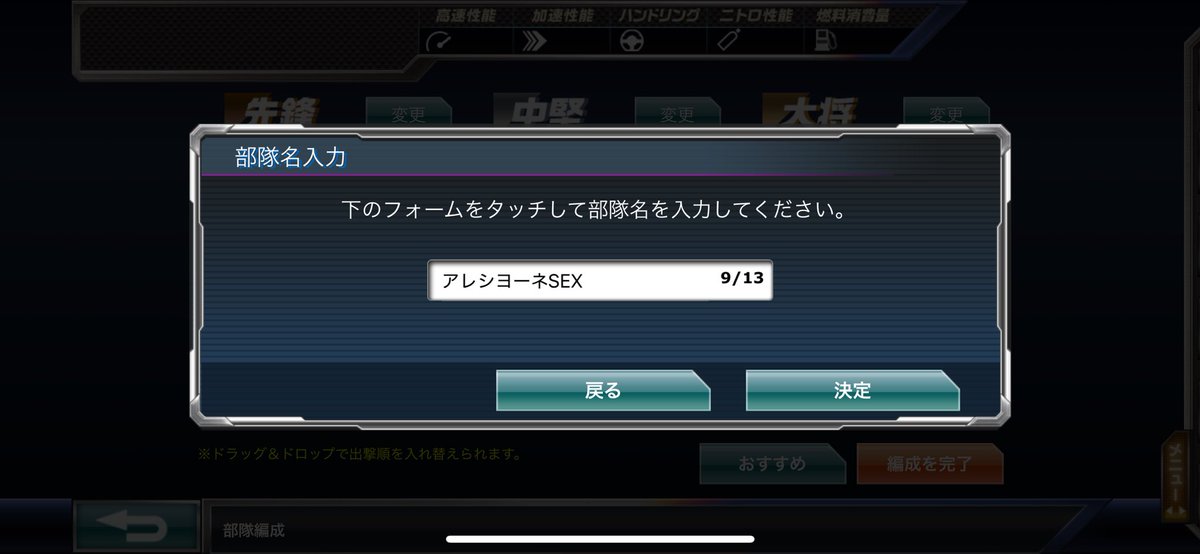 Yu_KCD's tweet photo. 一周まわって下ネタなら行けるのでは？と試みた僕があほで��た。 https://t.co/zR4Ap48DJy
