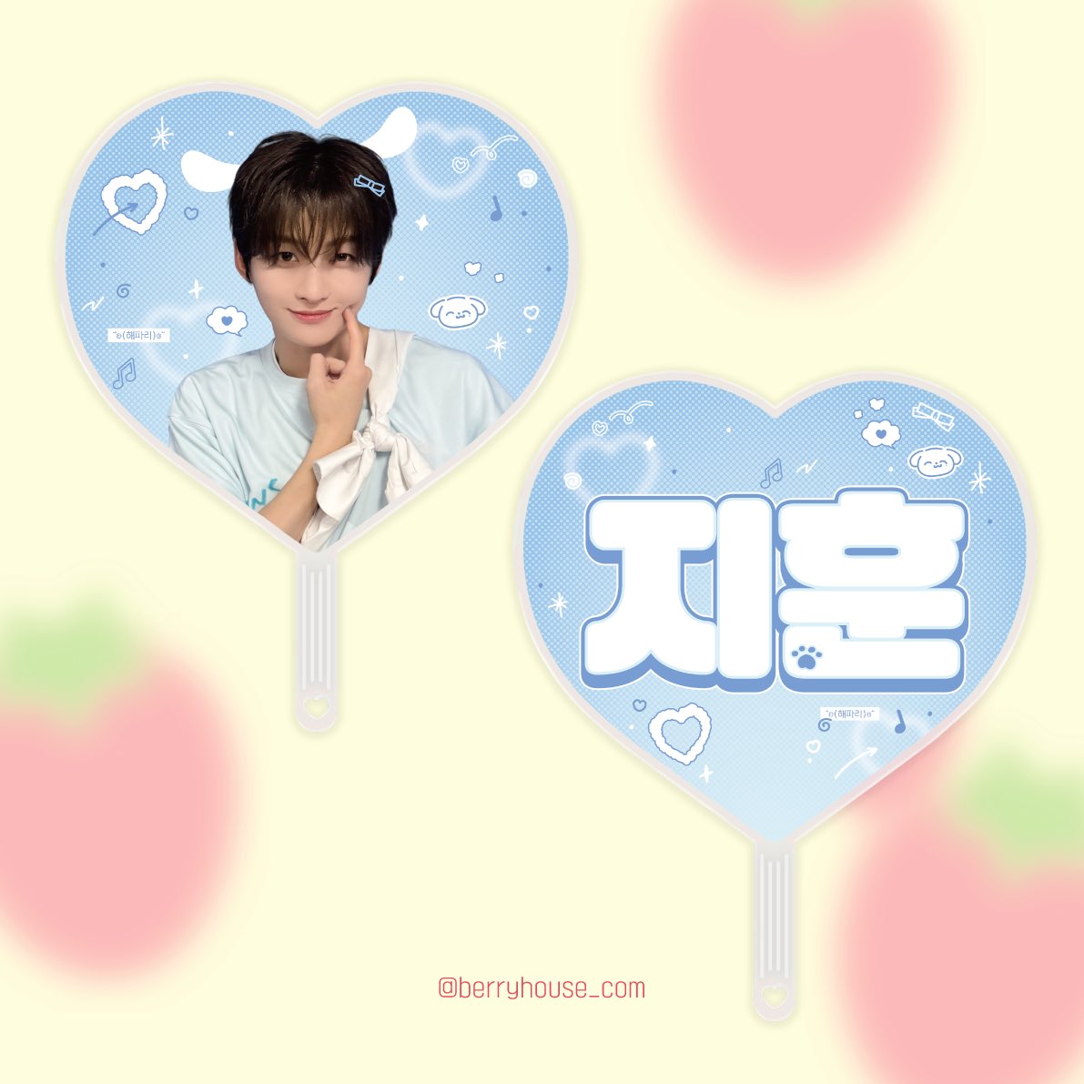 berryhouse_com's tweet photo. 딸기네 커미션🍓

양면 우치와
커미션 신청 감사합니다❤️

#딸기네커미션 #커미션 #디자인 #디자인커미션 #슬로건 #슬로건커미션 #슬로건디자인커미션 #우치와 #우치와커미션 #우치와디자인커미션 #공지 #공지디자인 #아이돌커미션 #굿즈디자인 #굿즈디자인커미션 #cheeringkit https://t.co/UxqRQnGF27