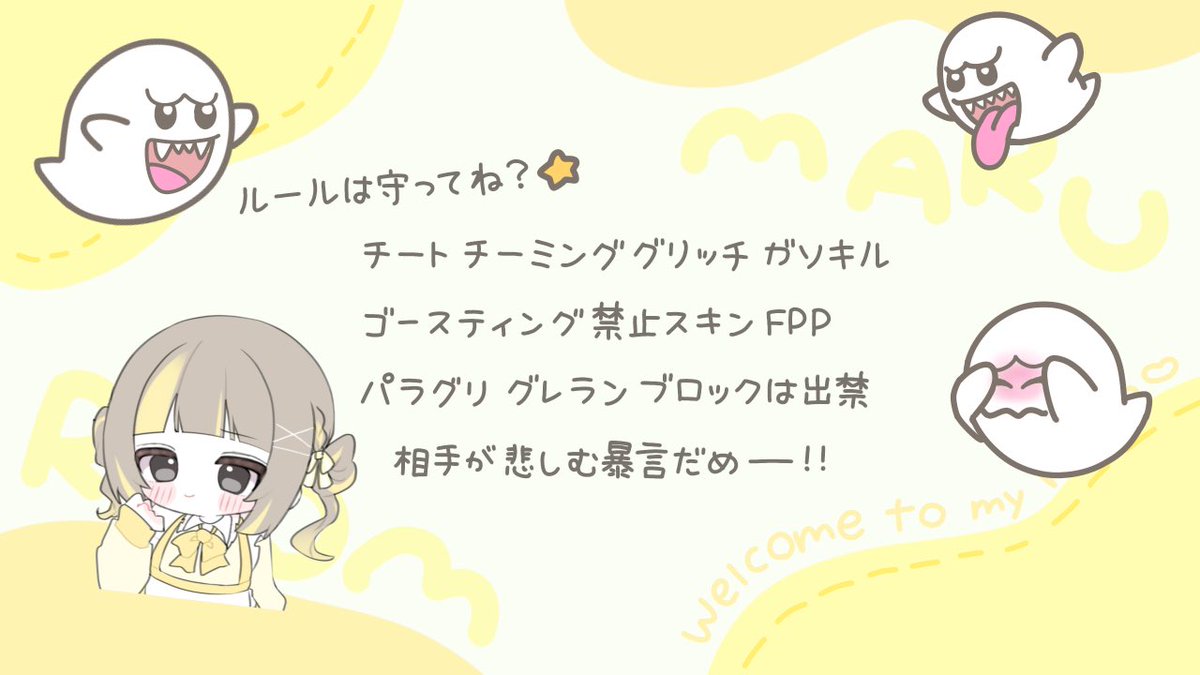 まる📒✏️(きーはる🍍)垢移行中固ツイ見て‼️ tweet media