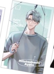 huzisuke_118's tweet photo. 【交換】にじさんじ Rainy Day Laundry フォト風カード フォトカ

譲 画像参照

求 2枚目 1枚

郵送にて https://t.co/n2Z55JAoIv