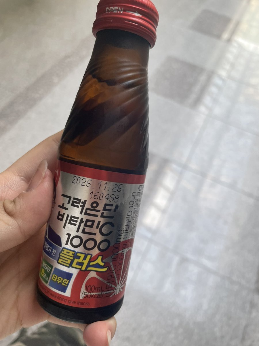 chandomang's tweet photo. 천사교수넴이 복수전공진짜빡세니까 전과를 고려해보라함 https://t.co/01TJCSNcRX