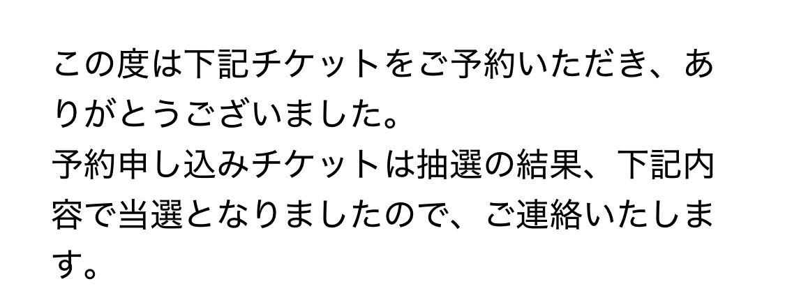 hyr_cha's tweet photo. 2年続けて誕生日イベント当選なので、ひよりは僕のことが好きです
 #濱岸ひより 
 #ひよりびより https://t.co/SL6hBB2J1R