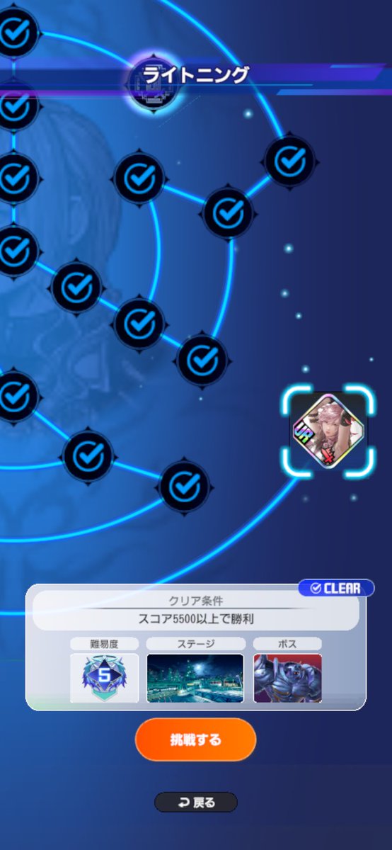 自認コルネオ tweet media