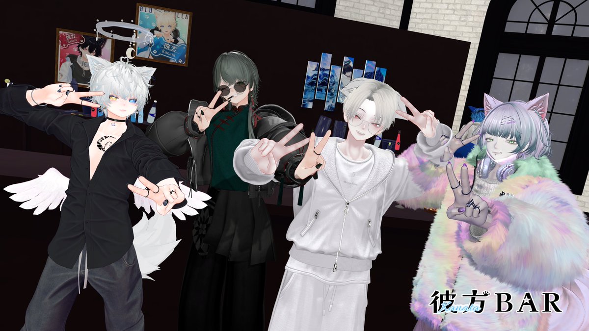 KanataBar_VRC's tweet photo. ✨️ 3期生＆黒服顔合わせ会を行いました ✨️

17匹のキャストと4匹の黒服の彼方くんをお迎えいたしました

出席できた犬しか写ってませんが、キャストやスタッフ含め総勢【54匹】の彼方くんが居ます❣️

今後ともよろしくお願いします！

#彼方BAR #VRCイベント https://t.co/GwTTKt46Iz