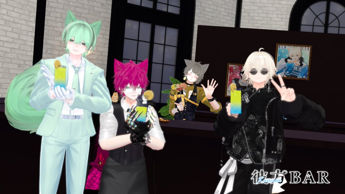 KanataBar_VRC's tweet photo. ✨️ 3期生＆黒服顔合わせ会を行いました ✨️

17匹のキャストと4匹の黒服の彼方くんをお迎えいたしました

出席できた犬しか写ってませんが、キャストやスタッフ含め総勢【54匹】の彼方くんが居ます❣️

今後ともよろしくお願いします！

#彼方BAR #VRCイベント https://t.co/GwTTKt46Iz