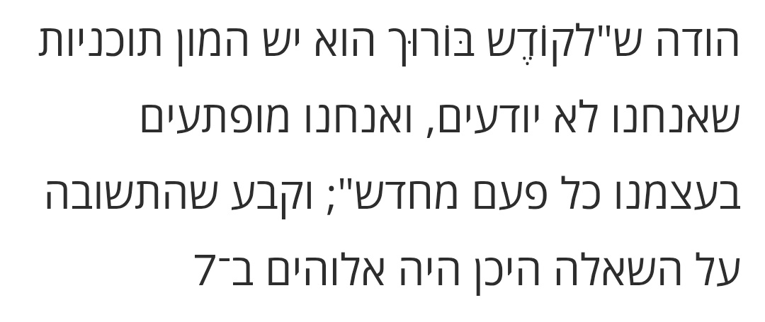 vashkover's tweet photo. כמו לטראמפ... https://t.co/Edvt5Tww7e