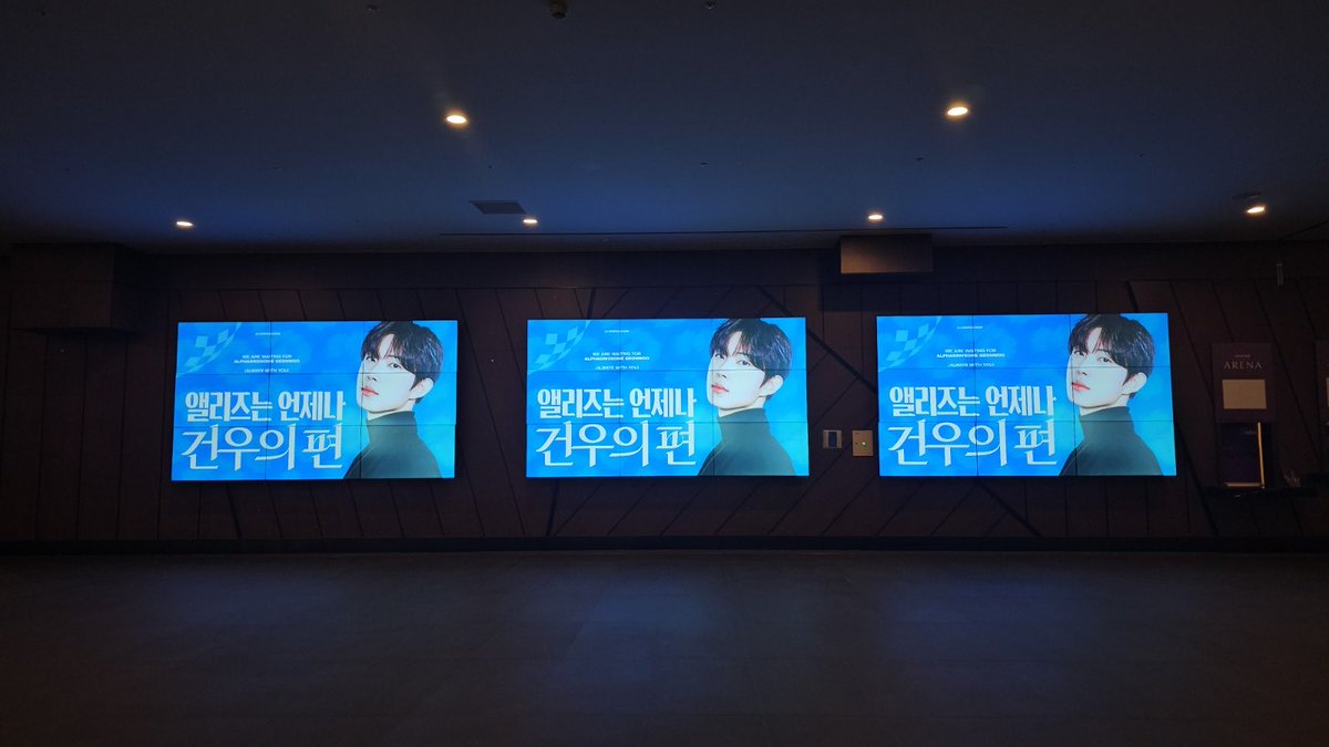 stardolad's tweet photo. ✅Artist : 알파드라이브원 건우
✅Date : 2026.6.10
✅Where : 인스파이어 아레나

#아이돌광고는스타돌
#아이돌광고 #연예인광고 #팬클럽광고

📧 stardol@jenglobal.co.kr
🌐 Website : https://t.co/8MQIgM8cbl
💬 Kakaotalk : https://t.co/T5Ox4YcwmQ https://t.co/NcHimJhsKj