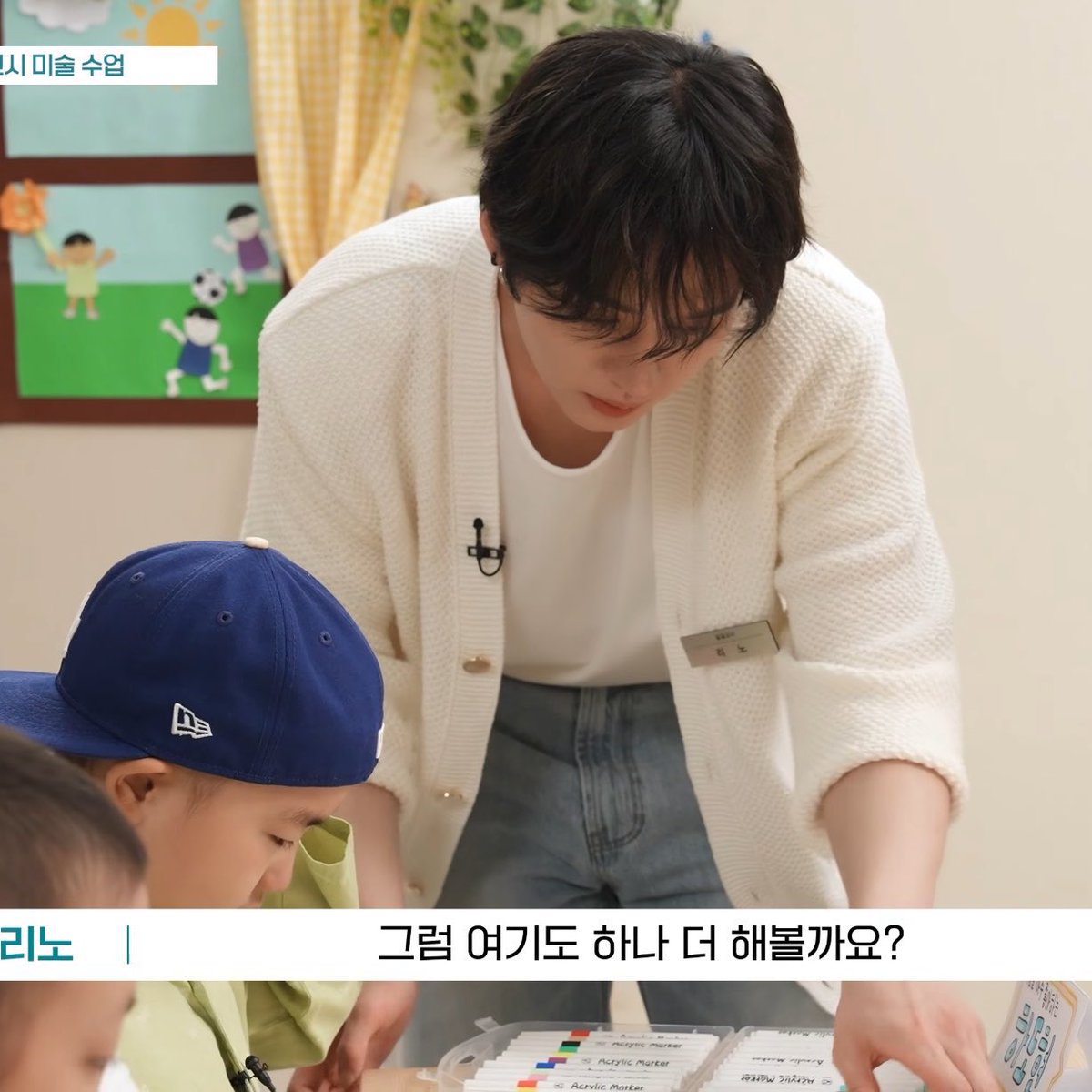csnjwy's tweet photo. the kindness and warmth in his heart always seem to draw kids to him 🥹 https://t.co/dzaQ35M8EH