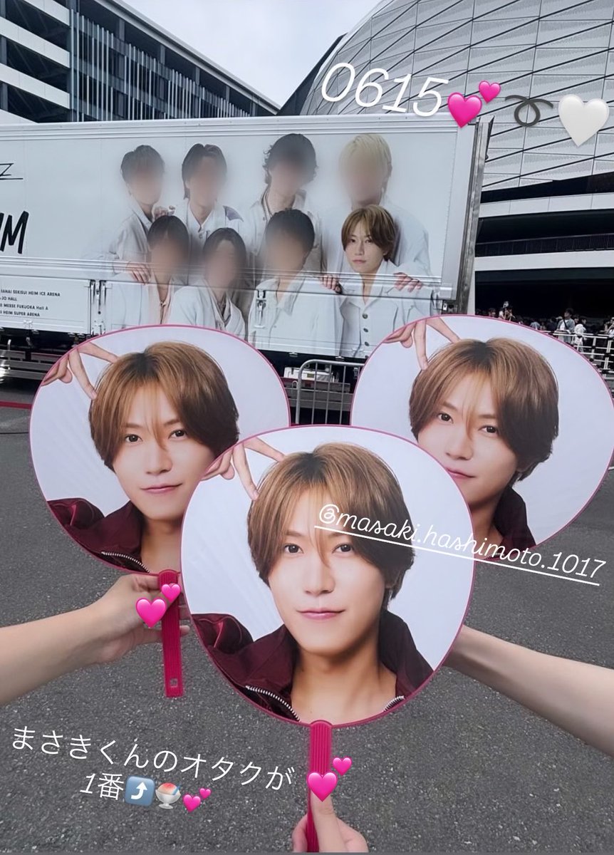 mskii09's tweet photo. 𝕚𝕟ちば！💕
まさきくんのおかげで出会えたかわいい子ちゃん達➰🤍に会ってきたよ🍧🐳💕
#timelesz #橋本将生 #MOMENTUM #ジャニオタ https://t.co/GgTy9K9Fwi