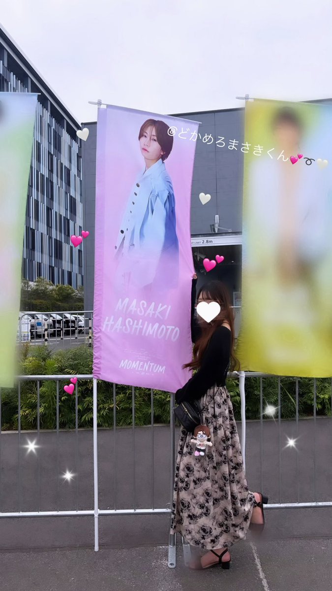 mskii09's tweet photo. 𝕚𝕟ちば！💕
まさきくんのおかげで出会えたかわいい子ちゃん達➰🤍に会ってきたよ🍧🐳💕
#timelesz #橋本将生 #MOMENTUM #ジャニオタ https://t.co/GgTy9K9Fwi