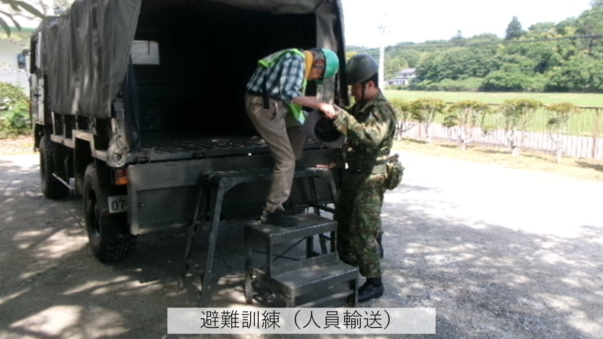 JGSDF_funaoka's tweet photo. 【角田市総合防災訓練】
　第１０４施設器材隊特殊器材中隊は、角田市が主催する令和８年度角田市総合防災訓練に参加し、炊き出し訓練、避難訓練及び装備品展示を行い、関係機関との共同対処能力の向上を図りました。
　引き続き、関係機関との連携強化に努めます。
#防災　#角田市 https://t.co/ImQVTh0A1I