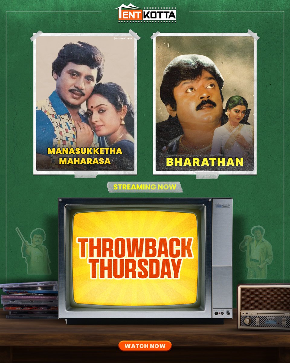 Tentkotta's tweet photo. Throw it back to the golden era of Tamil cinema with timeless classics that continue to win hearts across generations

🎬 Nostalgia, drama, and evergreen performances await

👉 Watch now on Tentkotta.

#ThrowbackThursday #TamilClassics #ManasukkethaMaharasa #Bharathan #Tentkotta https://t.co/bO87Mi57ht