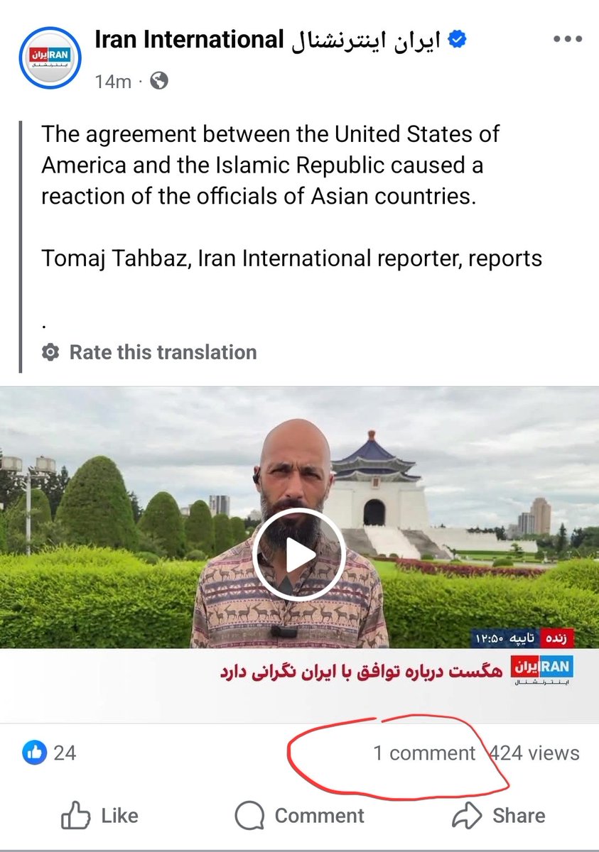 HardyTerry3's tweet photo. OUR @IranArabic_ir @IranIntl @IranObserver0 HARDY TERRY JR DEAL TOO 🫱🏻‍🫲🏾🫡. PLS 🙏🏽 GET NETAYNAHU AND IDF OUT OF GAZA, PALESTINE 🇵🇸, LEBANON 🇱🇧, DROPPING 💣ON MY MITOCHONDRIA GENE HUEMANKIND CHILDREN.. YEMEN 🇾🇪 ALSO HAS DEAL PERSONALLY WITH ME. https://t.co/UGuzXR3KmZ