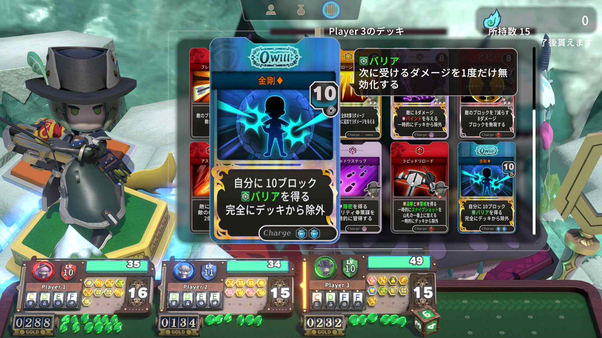 AUTOMATONJapan's tweet photo. 【ニュース】マルチ対応ボードゲームRPG『ヴィラクタル』大型アプデで『ユグドラ・ユニオン』の王女ユグドラがコラボ参戦。新ステージや新システムも追加の賑やかアプデ
https://t.co/AsT56wnclT https://t.co/vojP4JXt3j
