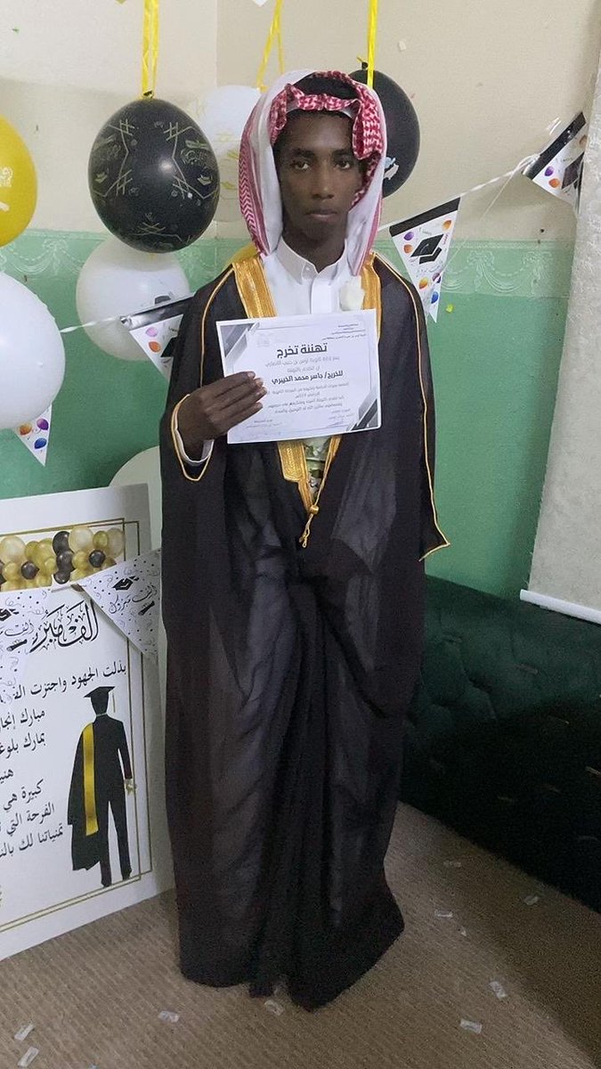 fahad_alahmdi88's tweet photo. قال: ودي أنزلها عندك..

قلت: أبشر، 

نجاحك يستاهل يوصل للمليون مشاهده وأكثر 🎓✨ https://t.co/SQyCm32xCl