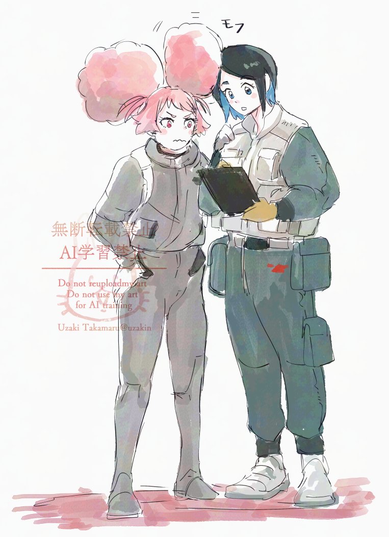 uzakin's tweet photo. 久々に水星絵を描いたし、過去絵も置いときますね。 https://t.co/pharCxWMUK