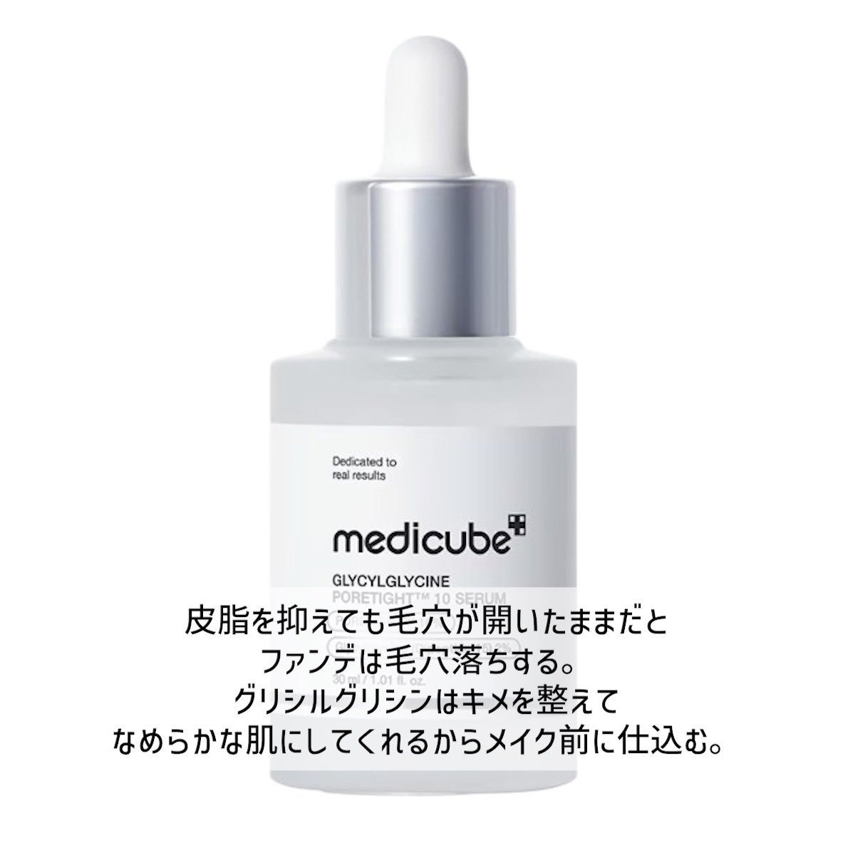 ポアシュ💉 tweet media