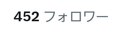 𝚂𝚘𝚞︎ ︎💫@繋タグ&把握会中 tweet media
