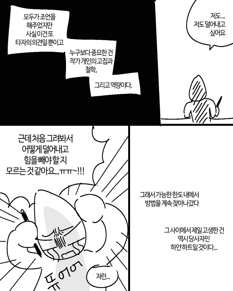 QooKol__'s tweet photo. (8/15) https://t.co/PvW5vN4vIa