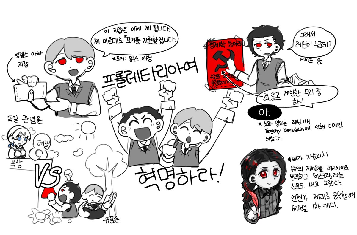 선귤자 tweet media