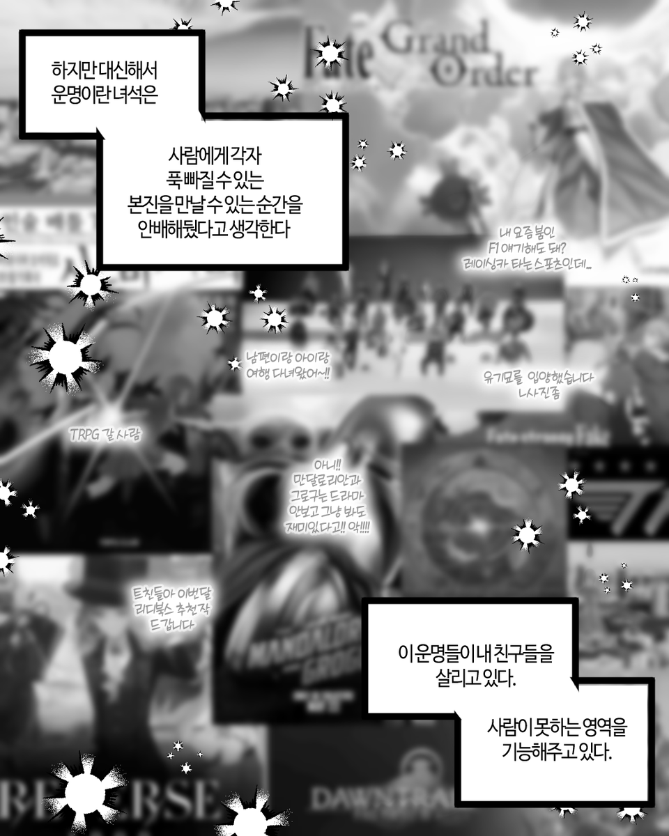 QooKol__'s tweet photo. (12/15) https://t.co/D8WFChmf9q