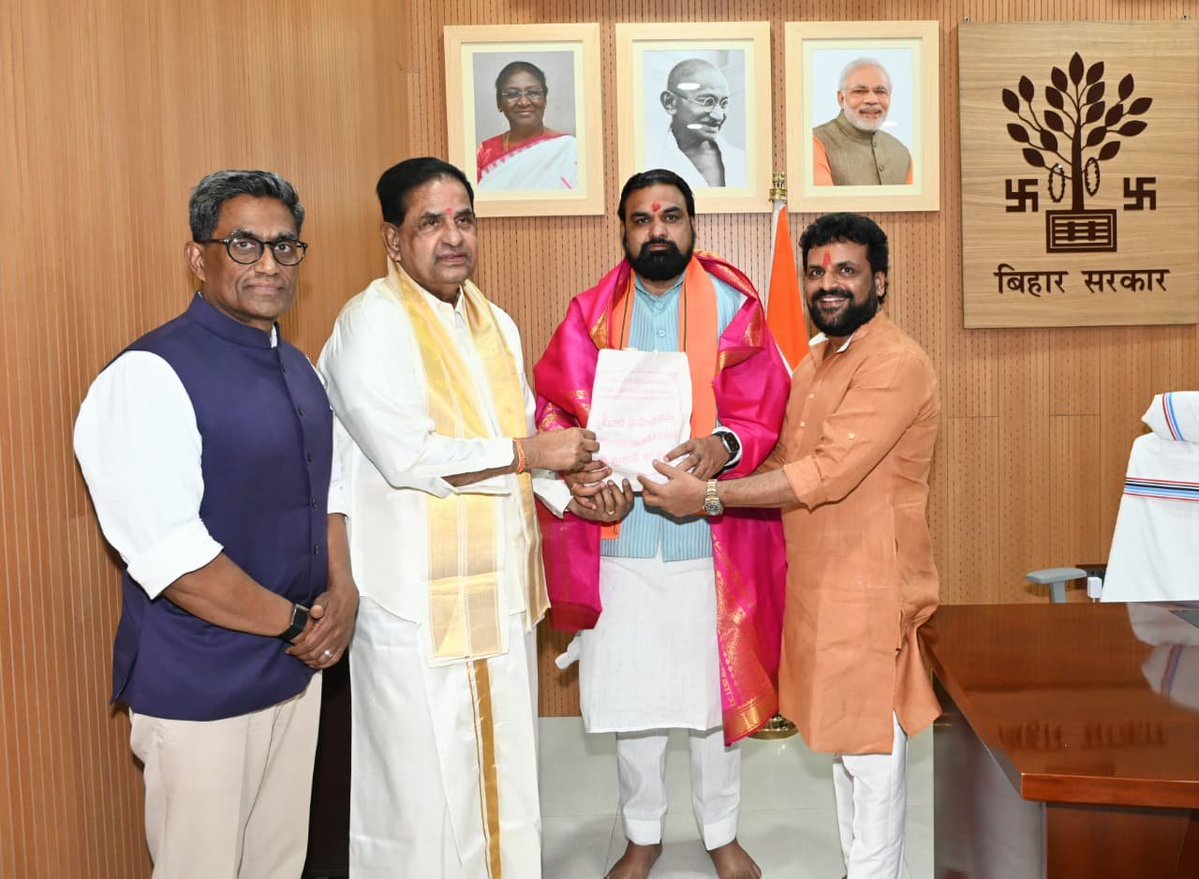 PCDoraswamy's tweet photo. Honored to be part of @ncbn Garu's visionary mission to establish Srivari temples in state capitals. with TTD Chairman @BollineniRNaidu, I visited the proposed temple site at Patna &amp; conveyed our gratitude to Bihar CM @samrat4bjp for allocating 15 acres for this sacred project.🙏 https://t.co/cDwb5oA2Nk