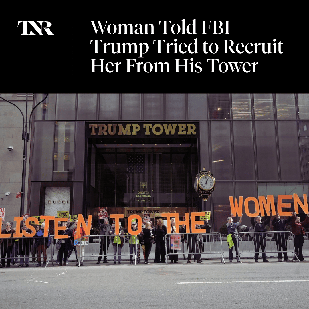 newrepublic's tweet photo. “[She] felt these men were playing the role of recruiters for Trump … The man told her that if she did not want to meet Trump right then, she could go to a party.” 

The invitation for the party had Epstein’s address on it, the woman told the FBI. https://t.co/ZGRz2QJZ7Y https://t.co/v0dQ66lpDj