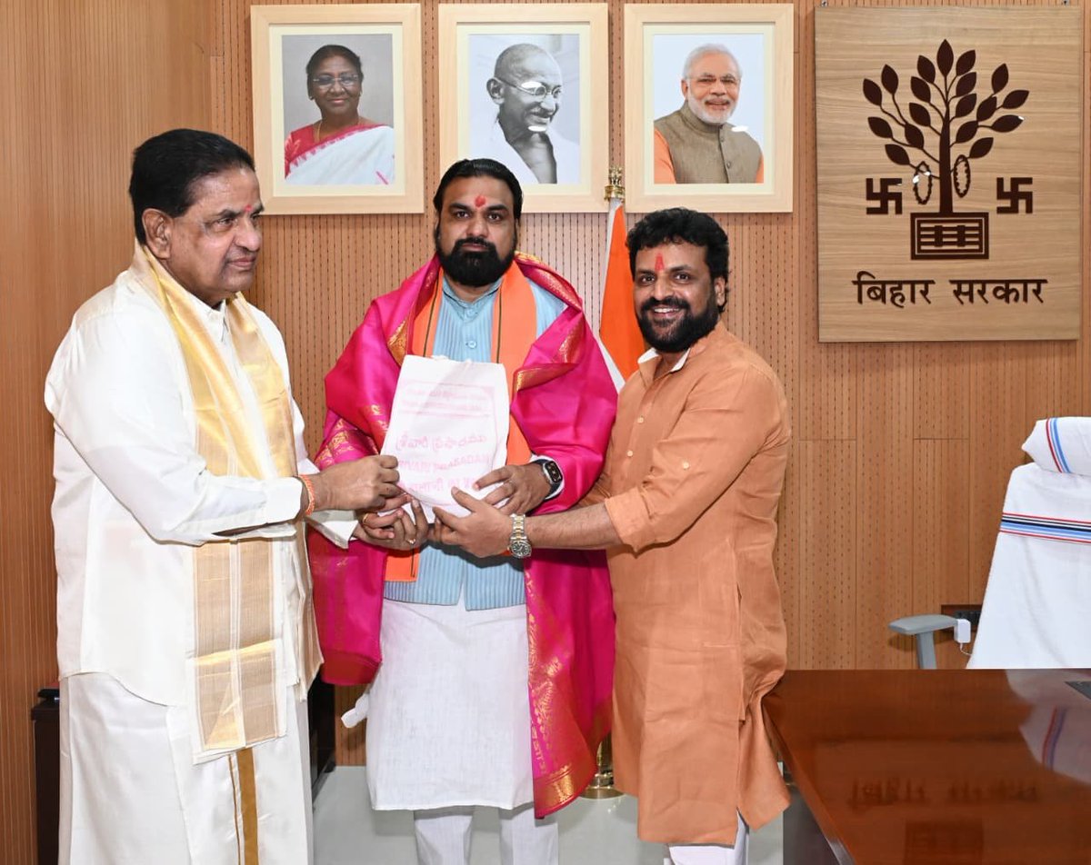 PCDoraswamy's tweet photo. Honored to be part of @ncbn Garu's visionary mission to establish Srivari temples in state capitals. with TTD Chairman @BollineniRNaidu, I visited the proposed temple site at Patna &amp; conveyed our gratitude to Bihar CM @samrat4bjp for allocating 15 acres for this sacred project.🙏 https://t.co/cDwb5oA2Nk
